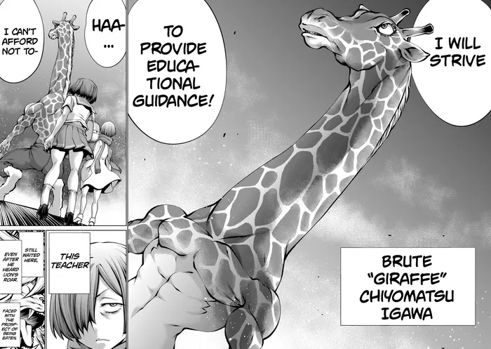 Killing Bites Chapter 92 image 17_optimized
